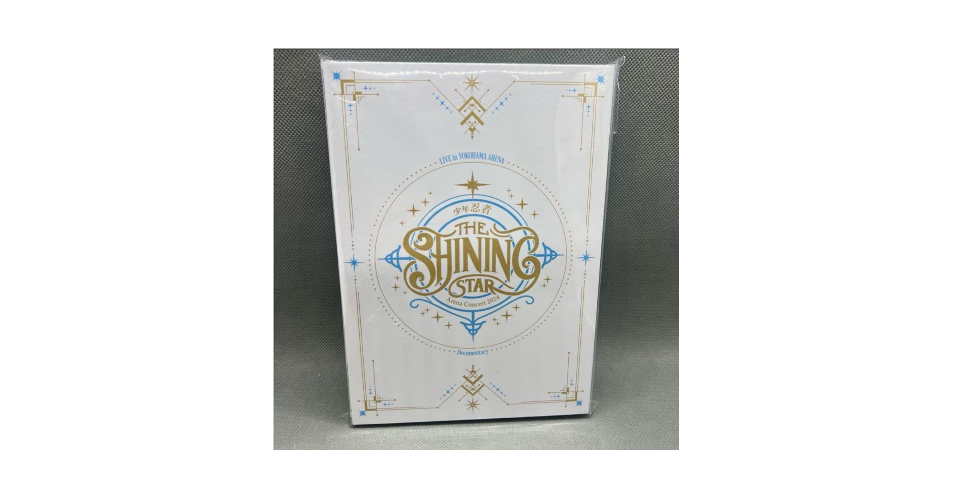 少年忍者 THE SHINING STAR DVD DVD】少年忍者 THE SHINING STAR 2024
