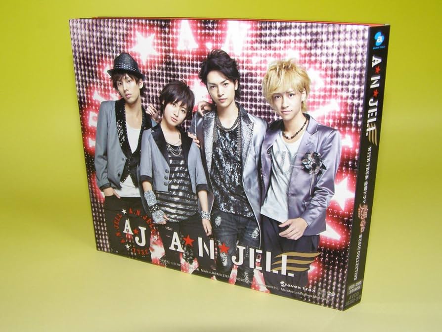 Amazon.co.jp: 【数量限定盤】A.N.JELL WITH TBS系金曜ドラマ「美男