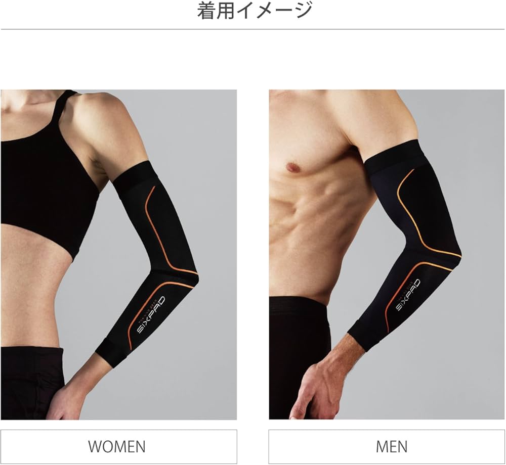 Amazon.co.jp: シックスパッド トレーニングスーツ アーム (腕用2本組