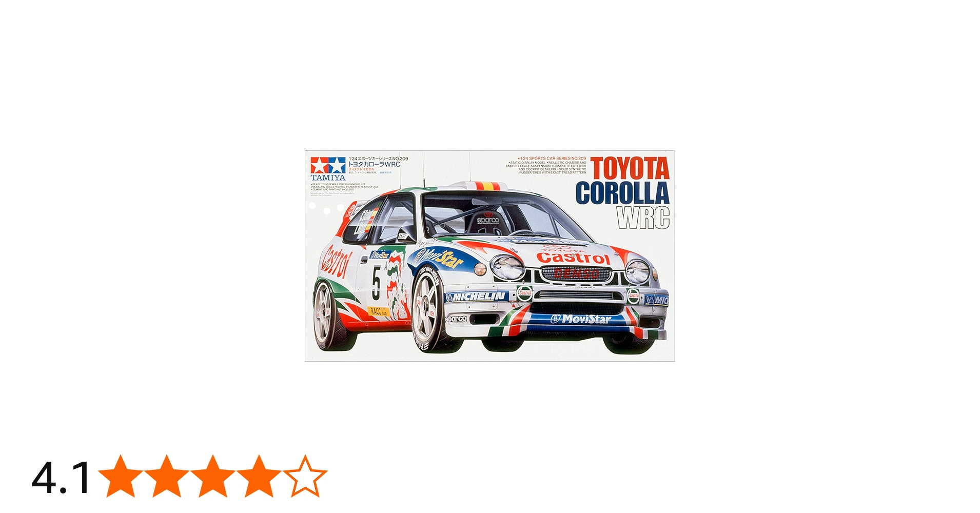 Amazon | タミヤ 1/24 スポーツカーシリーズ No.209 トヨタ カローラ