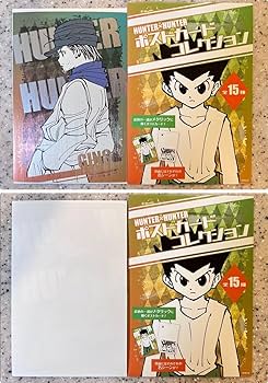 Amazon.co.jp: HUNTER×HUNTER ハンターハンター ポストカード