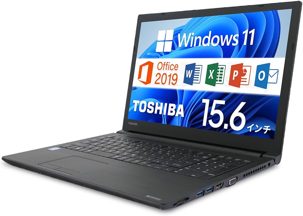 Amazon.co.jp: 【整備済み品】 東芝 dynabook B55 15.6インチ ノートPC