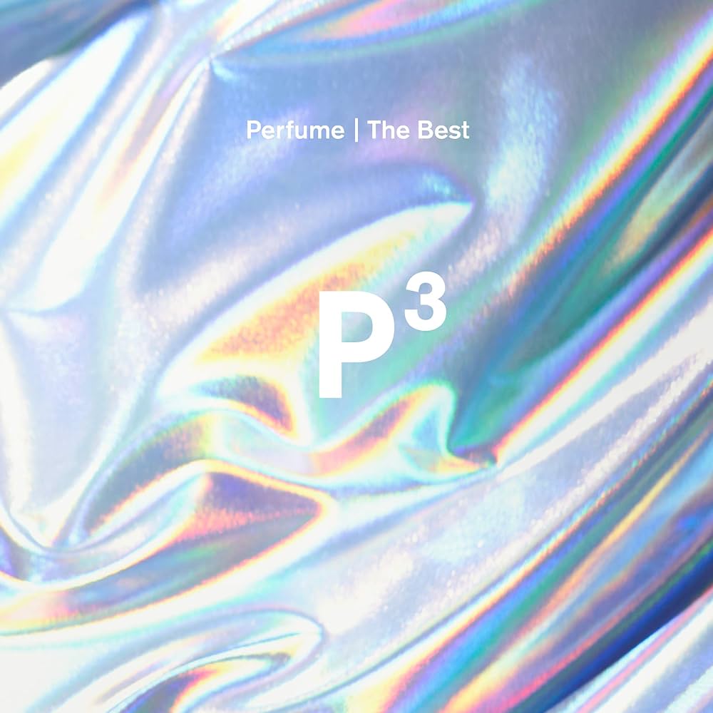 Amazon.co.jp: 【Amazon.co.jp限定】Perfume The Best 