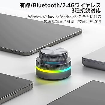 Amazon | BRIMFORD プログラマブルキーボード マクロキーボード