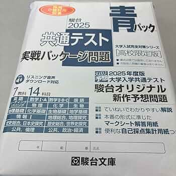 712DJ+1KNAL._AC_UF350,