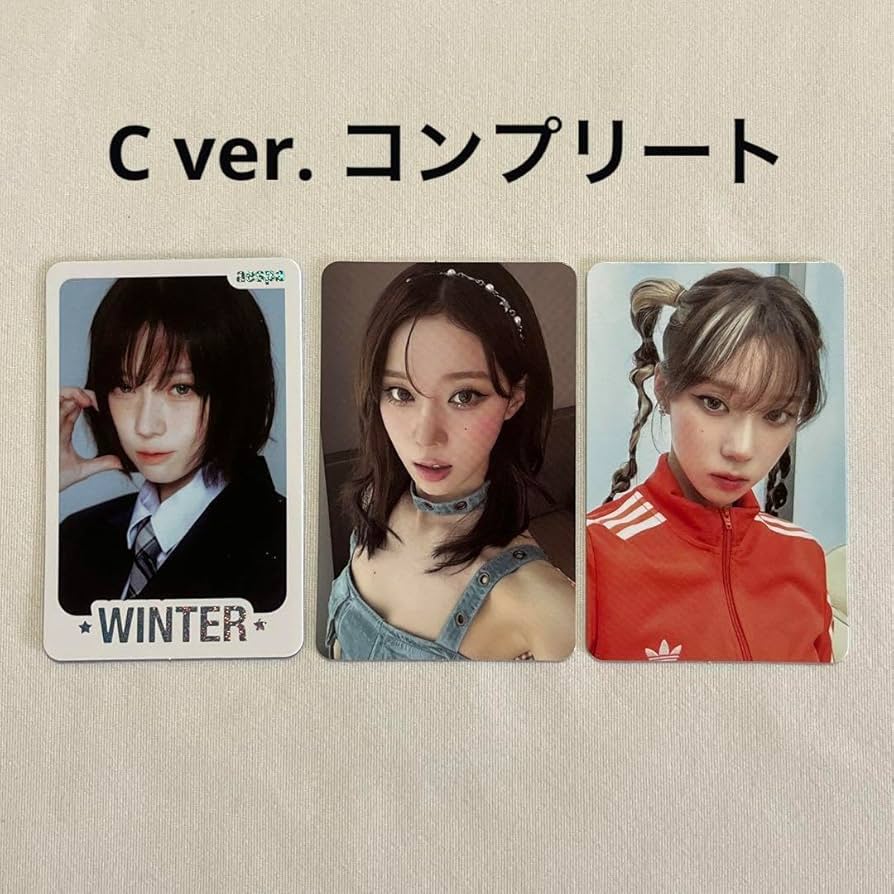 Amazon.co.jp: aespa my world ランダムトレカ ウィンター ラントレ