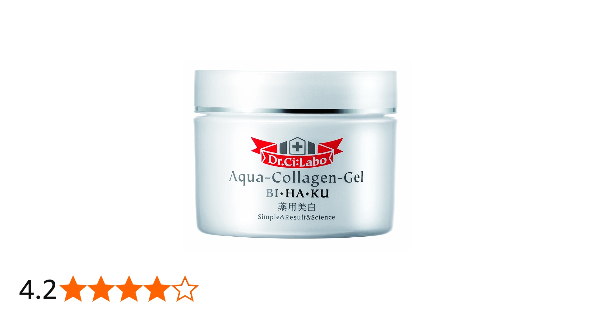 Amazon.co.jp: ドクターシーラボ 薬用アクアコラーゲンゲル美白