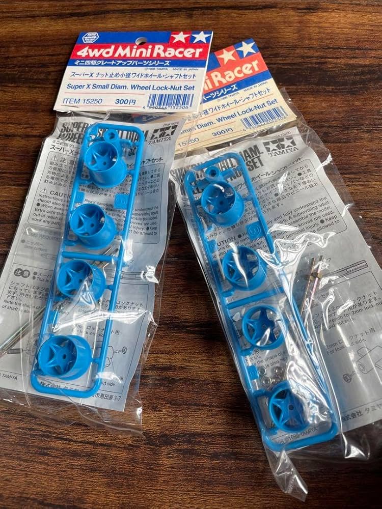 Amazon | タミヤ ミニ四駆 スーパーX ナット止め小径ワイドホイール