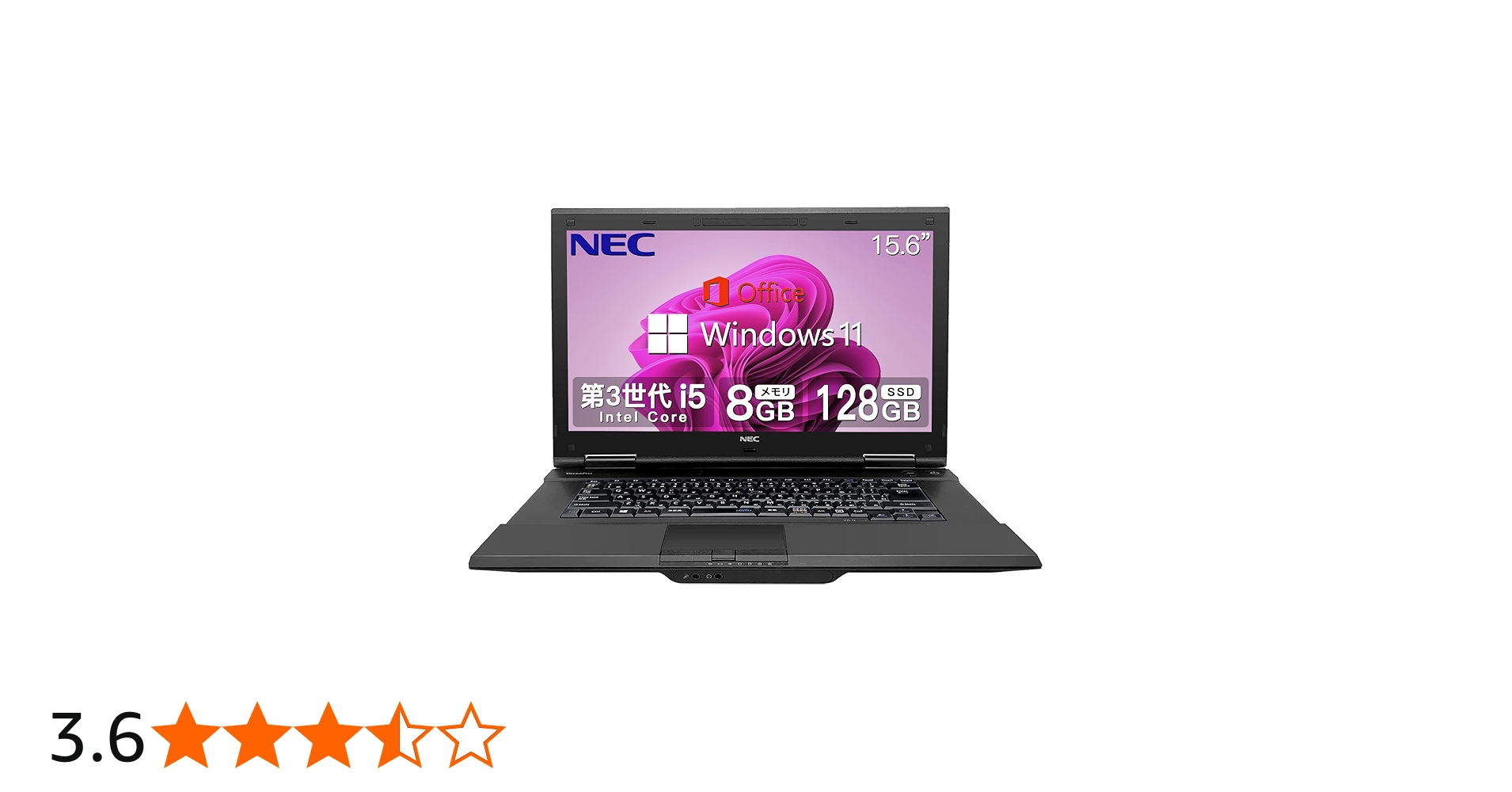 Amazon.co.jp: 【整備済み品】 NEC ノートPC/MS Office 2019/Windows11