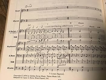 Amazon.co.jp: S/楽譜/山下達郎/ビッグウェイブ/Big Wave/タブ譜