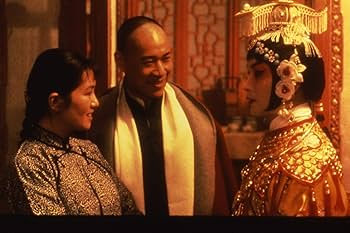 Amazon.co.jp: さらば、わが愛 覇王別姫 [DVD] : レスリー・チャン