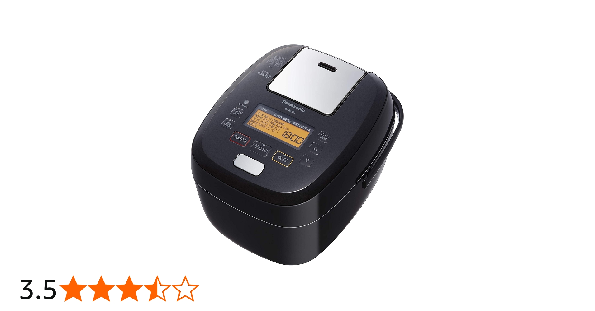 Amazon | パナソニック 炊飯器 5.5合 可変圧力IH式 おどり炊き