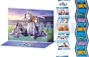 Amazon.co.jp: 【Amazon.co.jp限定】ウマ娘 シンデレラグレイ 1-4巻