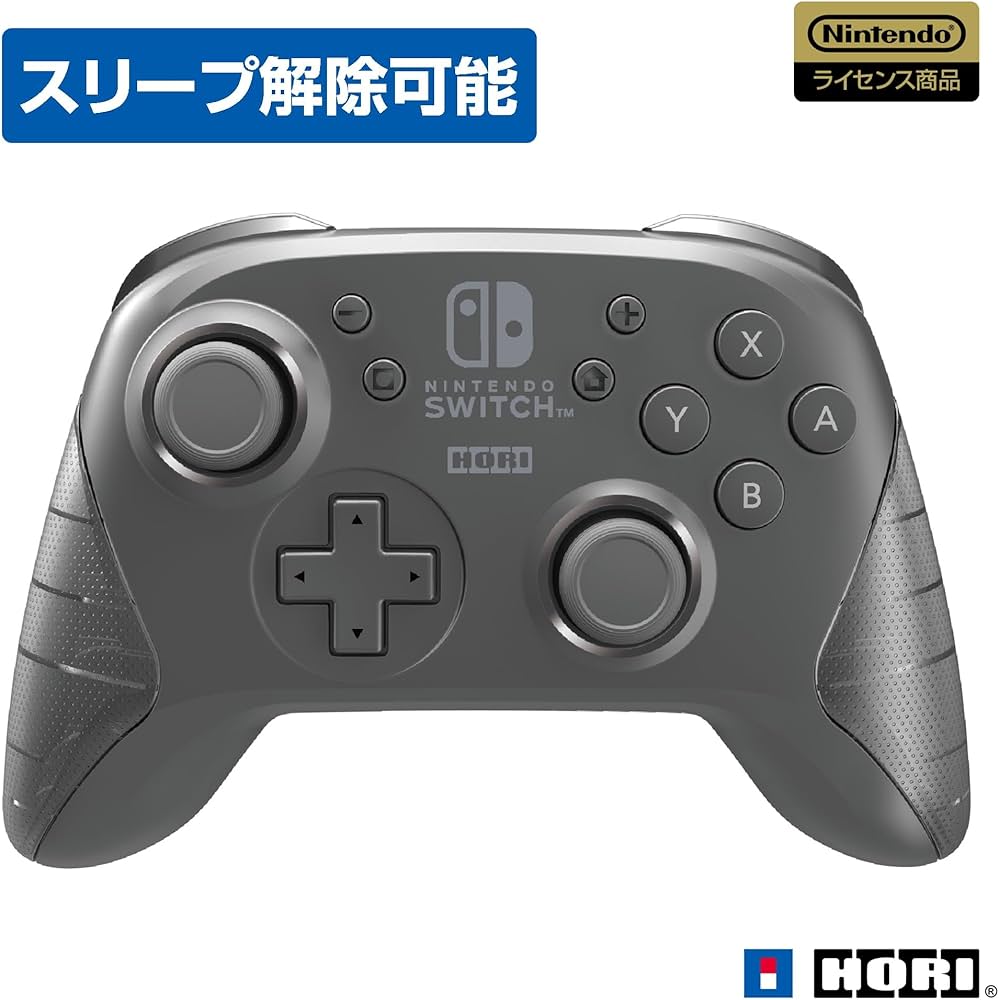 Amazon.co.jp: 【任天堂ライセンス商品】ワイヤレスホリパッド for