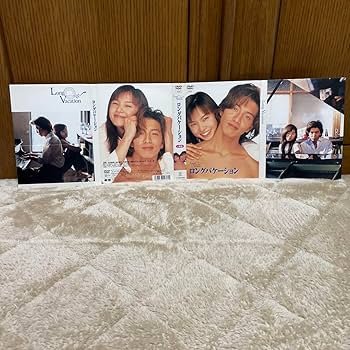 Amazon.co.jp: 木村拓哉 山口智子 主演ドラマ ロングバケーション DVD
