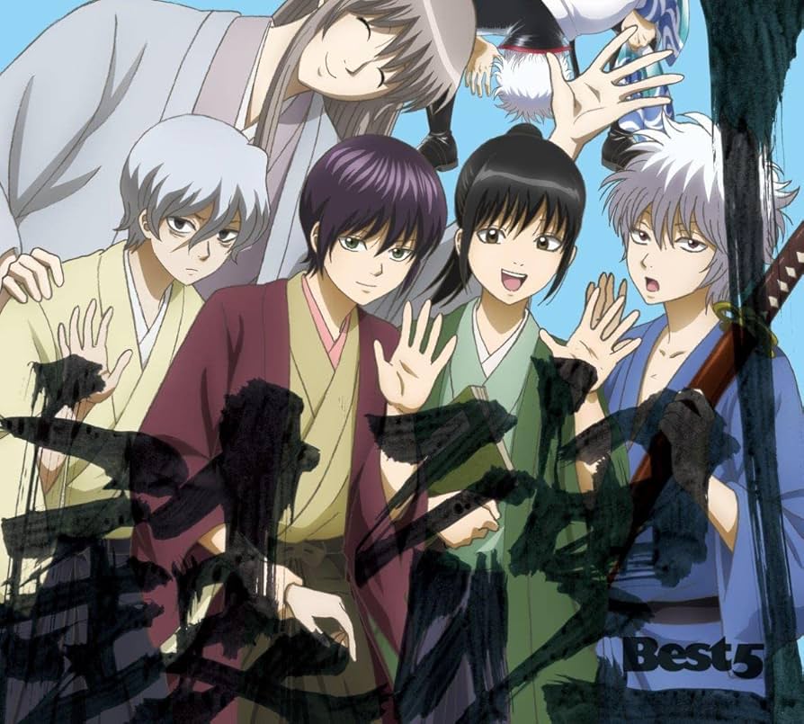 Amazon | 銀魂BEST5(期間限定通常盤) | 銀魂 | アニメ | ミュージック