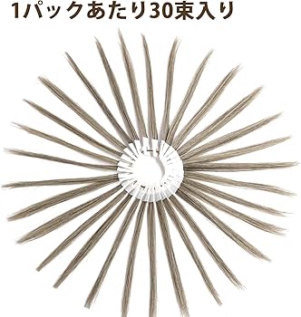 Amazon.co.jp: BUMMSEVEN 100％天然人毛 毛束 カラーテスト