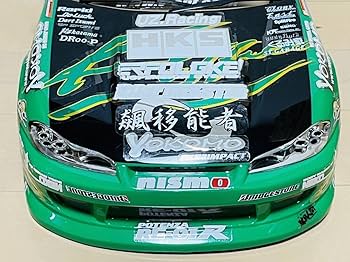 Amazon.co.jp: Yokomo Kei OFFICE S15 Silvia 1/10 : Toys & Games