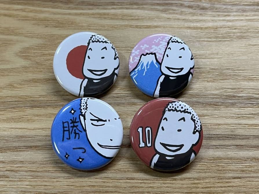 Amazon.co.jp: スラムダンク SLAMDUNK 桜木花道 缶バッジ 4個セット