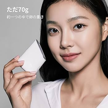 Amazon.co.jp: MAKEON (メイクオン)スキンライトセラピーⅡ美顔器 肌質