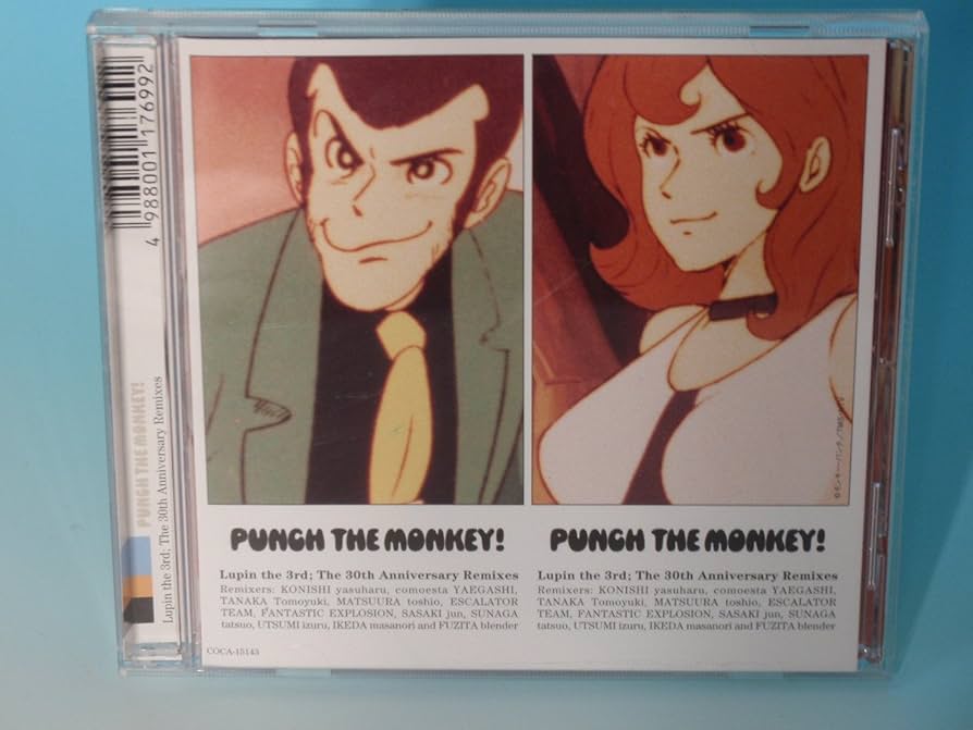 Amazon.co.jp: PUNCH THE MONKEY !: ミュージック