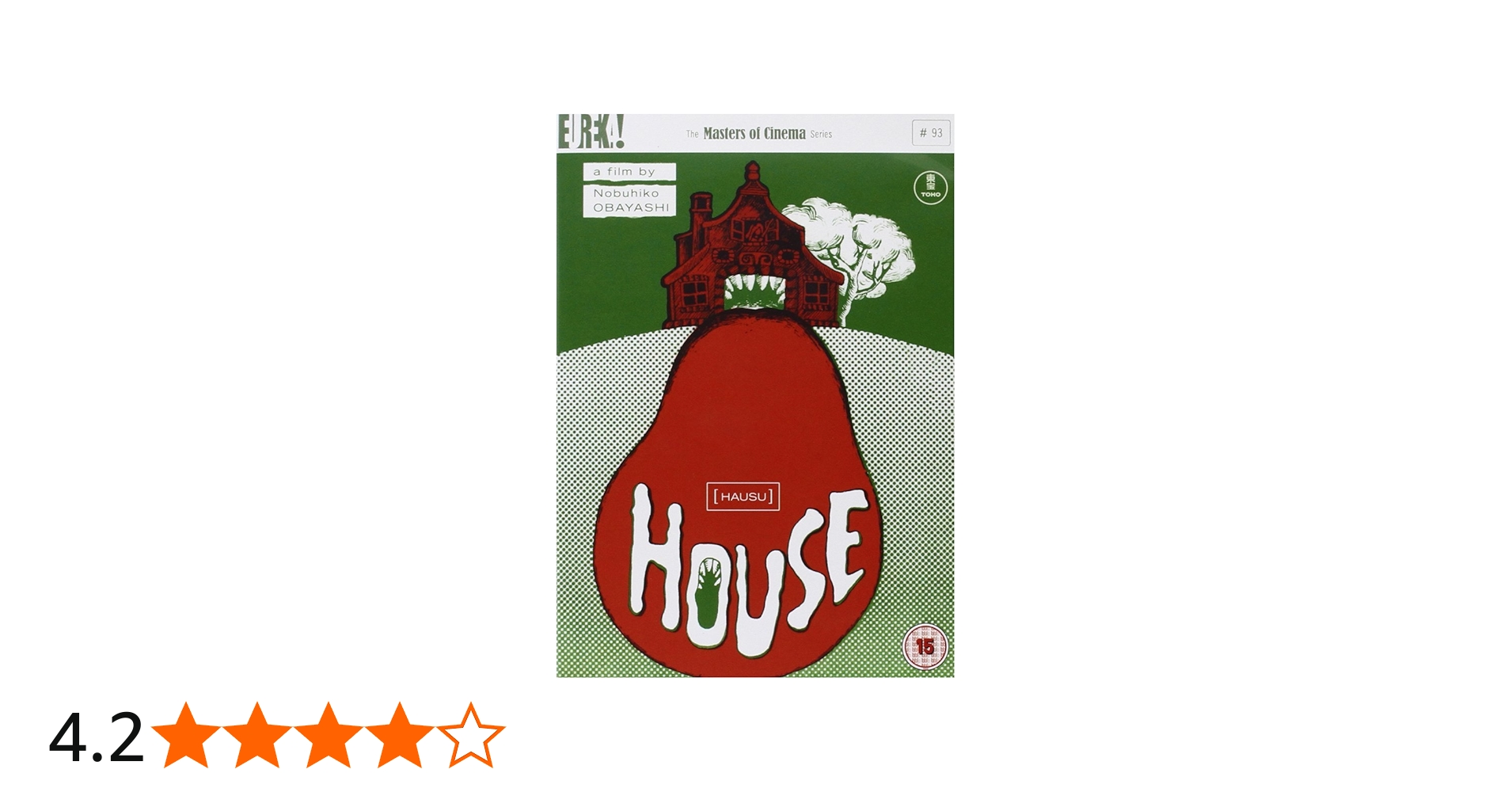 Amazon.co.jp: House [Import anglais] : DVD