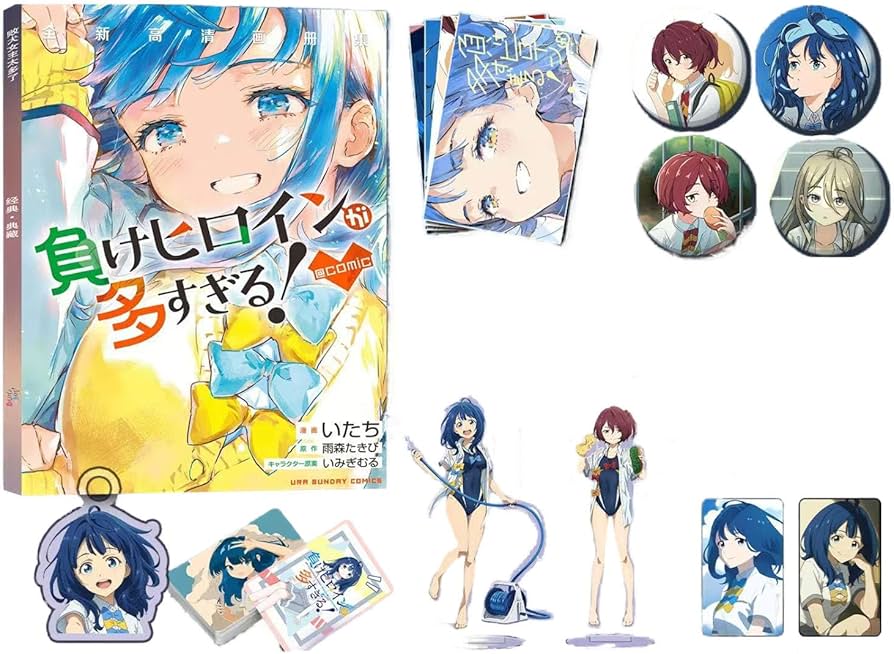 Amazon.co.jp: Huwasy 負けヒロインが多すぎる 福袋 八奈見杏菜 応援箱