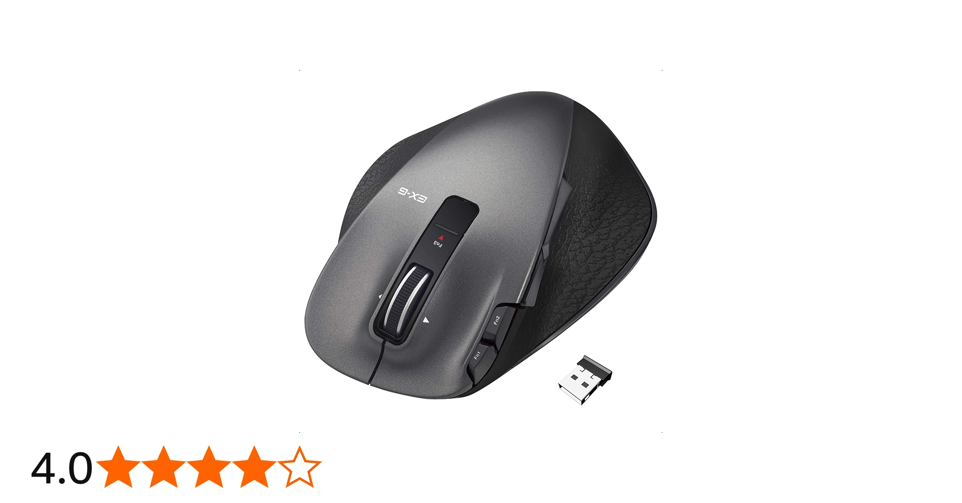 Amazon.co.jp: エレコム マウス ワイヤレス (レシーバー付属) Lサイズ