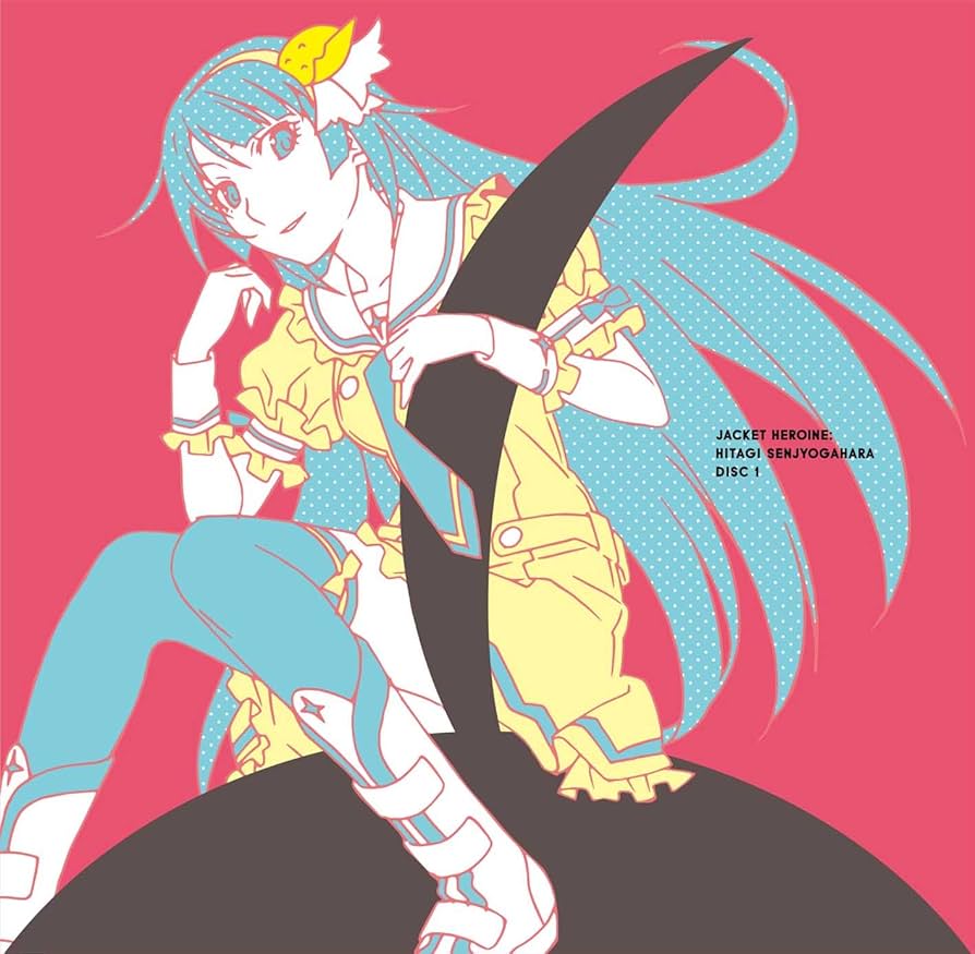 Amazon.co.jp: 歌物語-〈物語〉シリーズ主題歌集- (完全生産限定盤