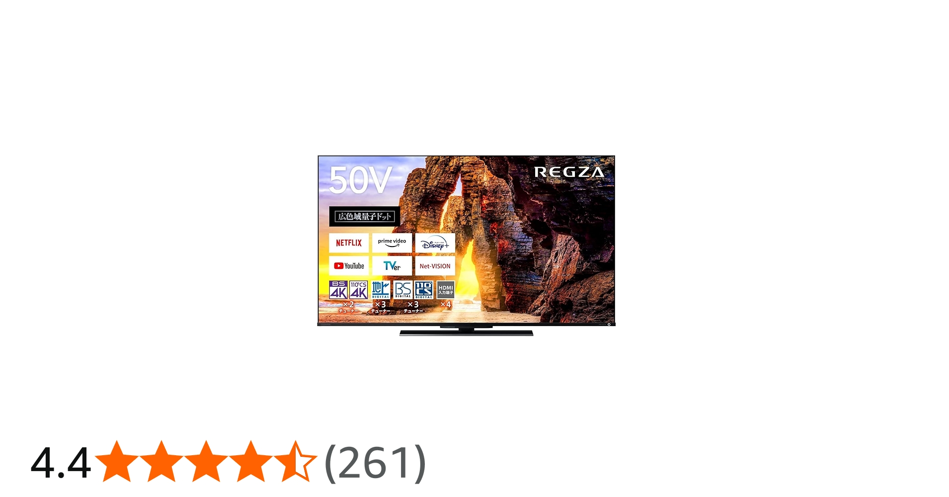 Amazon.co.jp: レグザ 50インチ 4K液晶テレビ 50Z670L 4Kチューナー