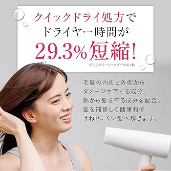 Amazon | RISHIRIA Furel (リシリアフレル) カラーシャンプー (モカ