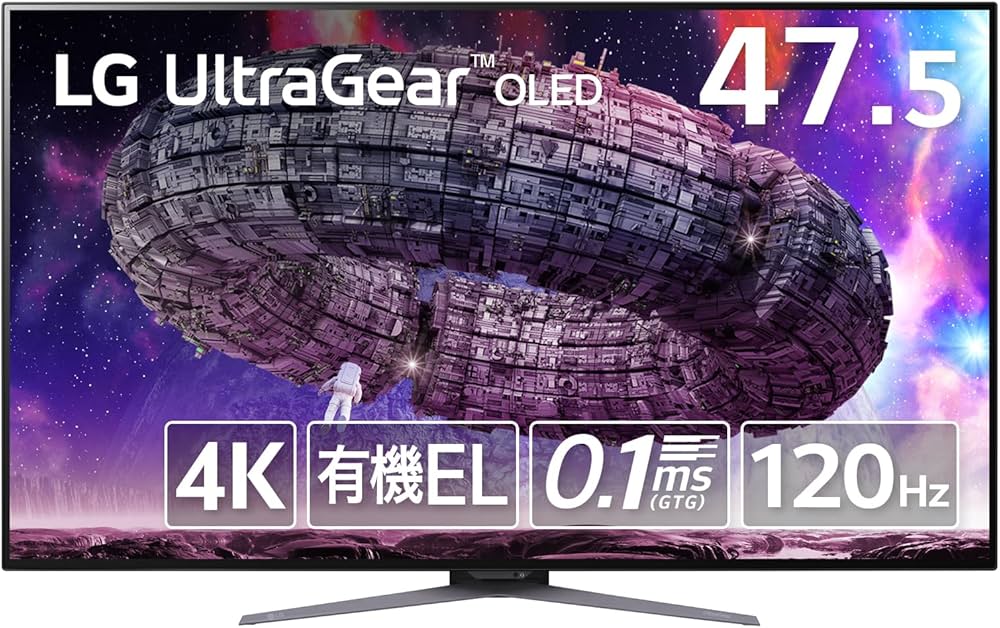 Amazon.co.jp: LG ゲーミングモニター UltraGear 48GQ900-B 47.5インチ