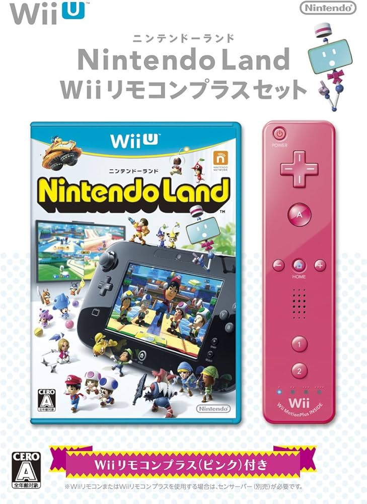 Amazon | Nintendo Land Wiiリモコンプラスセット (ピンク) | ゲームソフト