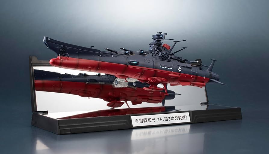 Amazon | TAMASHII NATIONS 輝艦大全 ヤマトよ永遠に REBEL3199 宇宙