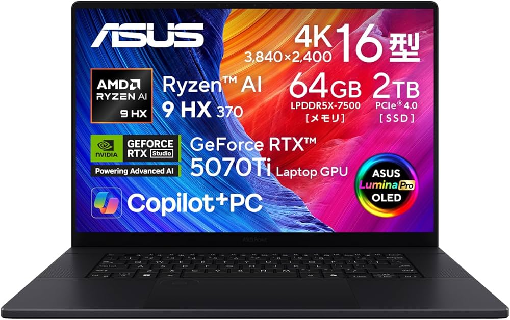 Amazon.co.jp: ASUS ノートパソコン ProArt P16 H7606WR 16インチ AMD