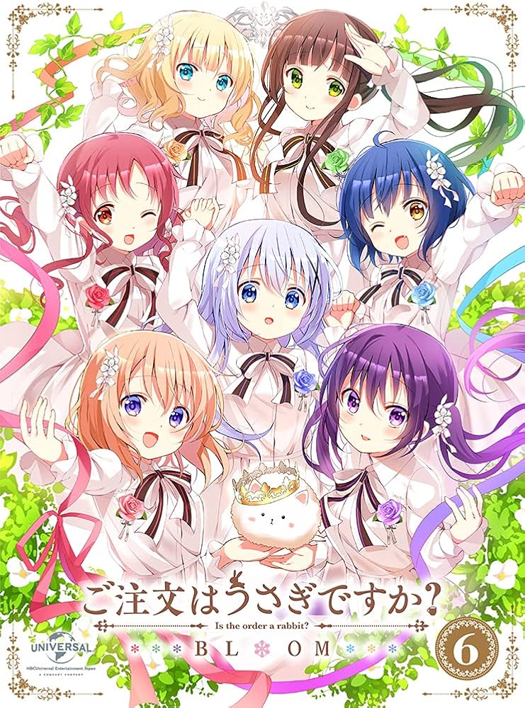 ご注文はうさぎですか? BLOOM 第6巻(初回限定生産) [Blu-ray] : Amazon