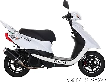 Amazon | キタコ(KITACO) リアスポイラーオフセットステー ジョグ-ZR