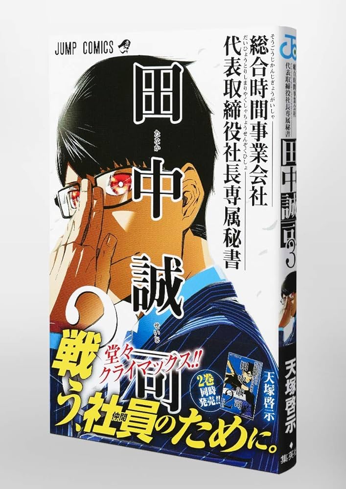 712jbrUwR+L._AC_UF1000,