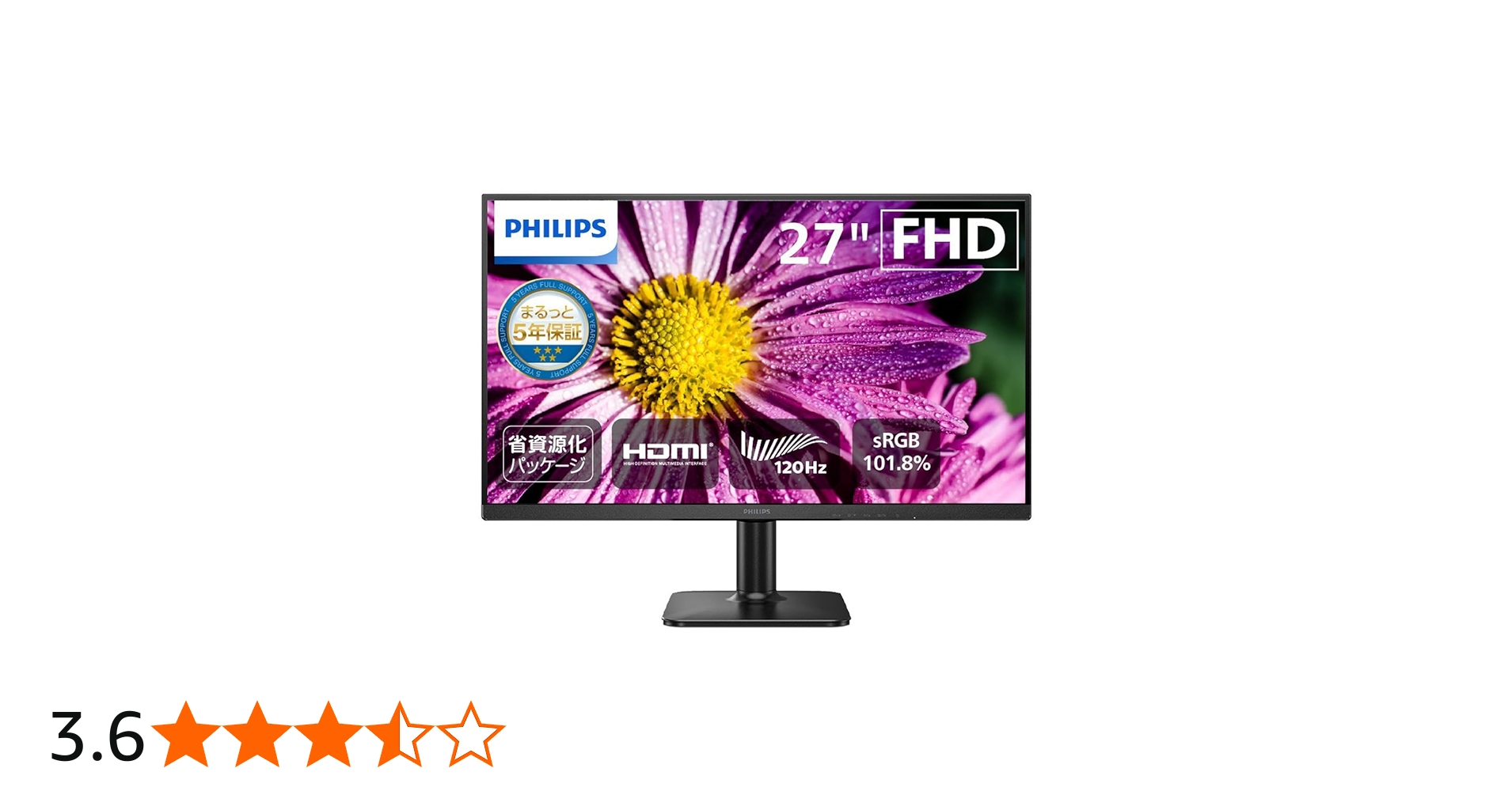 Amazon.co.jp: PHILIPS 液晶ディスプレイ PCモニター (27インチ/IPS