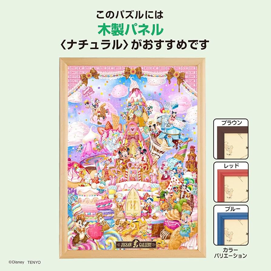 712mk6Fp8kS._AC_UF894,