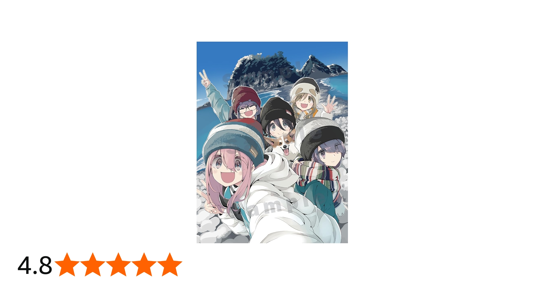 Amazon.co.jp: 『ゆるキャン△ SEASON2』 Blu-ray BOX [Blu-ray] : 花