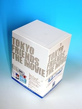 Amazon.co.jp: 東京フレンズ The Movie コンプリートBOX [DVD] : 大塚