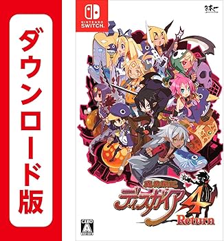 Amazon.co.jp: 魔界戦記ディスガイア4 Return|オンラインコード版 : ゲーム