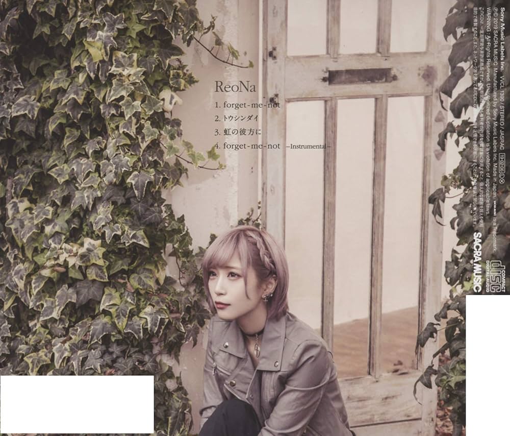 Amazon.co.jp: forget-me-not: ミュージック