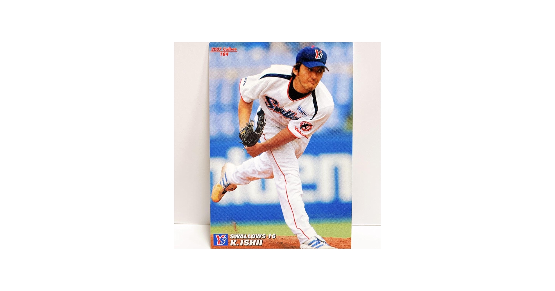 Amazon.co.jp: 東京ヤクルトスワローズ 石井一久 '07プロ野球カード184