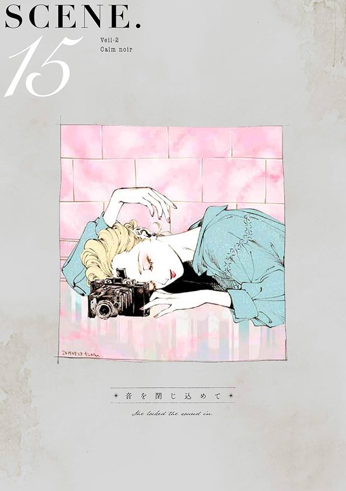 Veil （1）オレンジの体温 (リュエルコミックス) | コテリ |本 | 通販