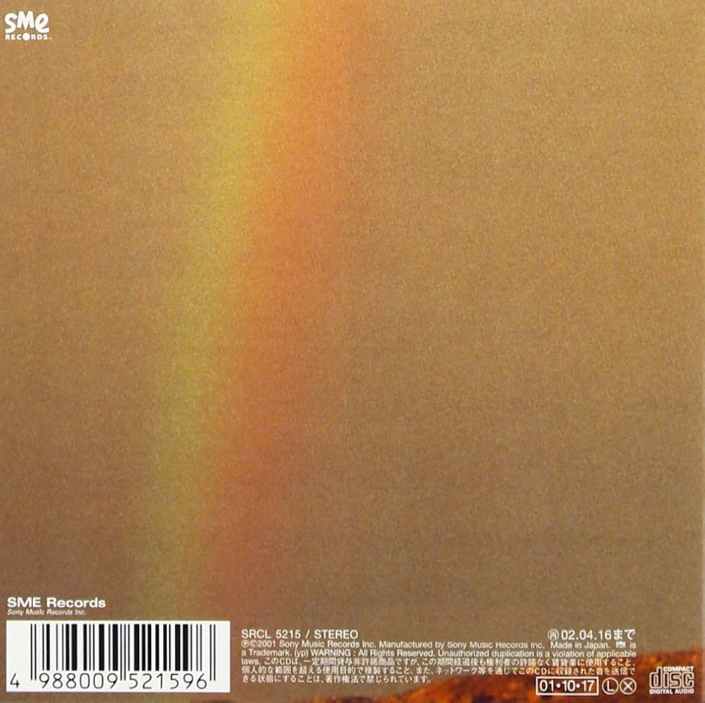 Amazon.co.jp: ヴォイス - ポルノグラフィティ: ミュージック