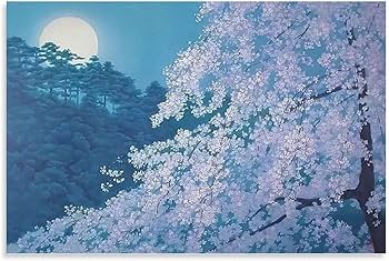 Amazon.co.jp: 画家 東山魁夷 風景画 花 ポスター 印刷 ポスター