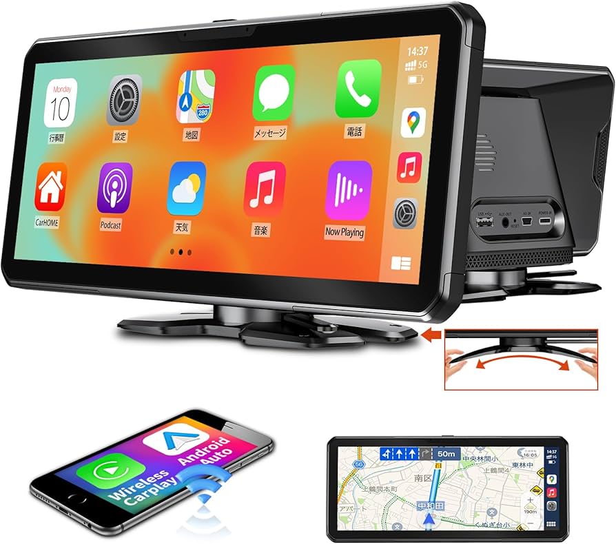 Amazon.co.jp: PORMIDO 10.26インチワイド大画面 オンダッシュモニター