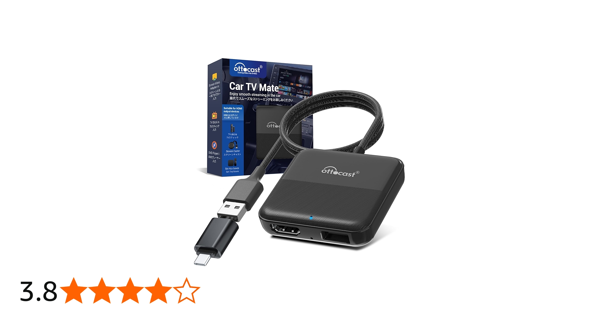 Amazon.co.jp: 【公式】オットキャストカーテレビメイト Ottocast Car